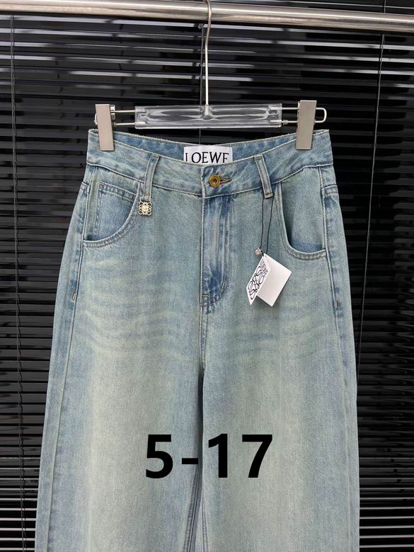 Loewe S-XL  (20)